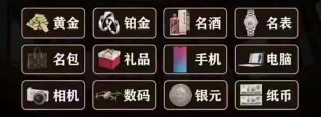 柳州市三江回收烟酒