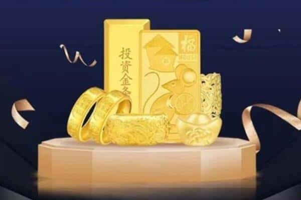柳州市三江回收黄金