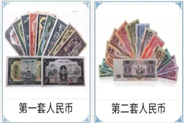 柳州市三江回收旧币